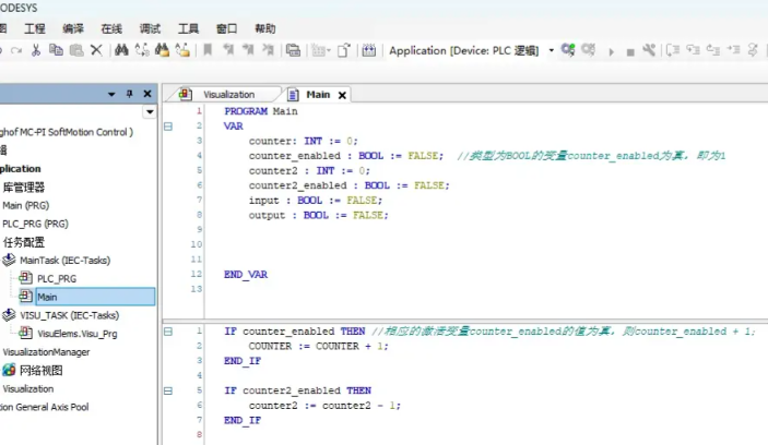 codesys破解2小时